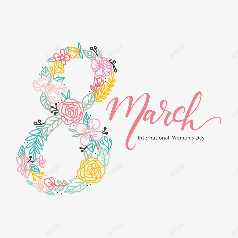 三八妇女节插画png免抠素材_88icon https://88icon.com 三八妇女节平面促销节日女王节免费下载 三月八日 创意海报 妇女节 海报标题 海报设计 红色 花卉