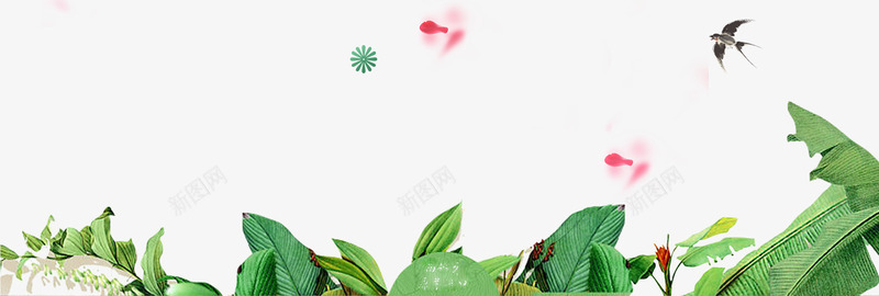 绿色清新文艺春季海报bannerpng免抠素材_88icon https://88icon.com banner 文艺 树叶 海报 清新 绿色 花朵