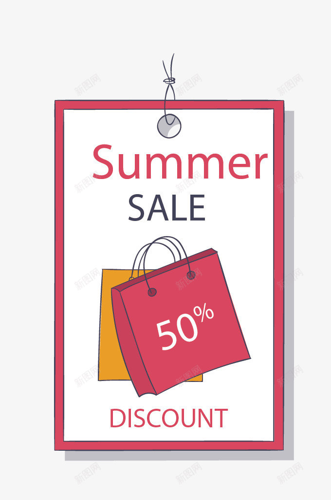 summersalepng免抠素材_88icon https://88icon.com 50 sale summer 矢量促销海报 购物袋