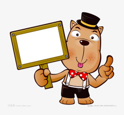 拿着牌子的小熊拿着白色牌子手指上方的卡通小狗高清图片