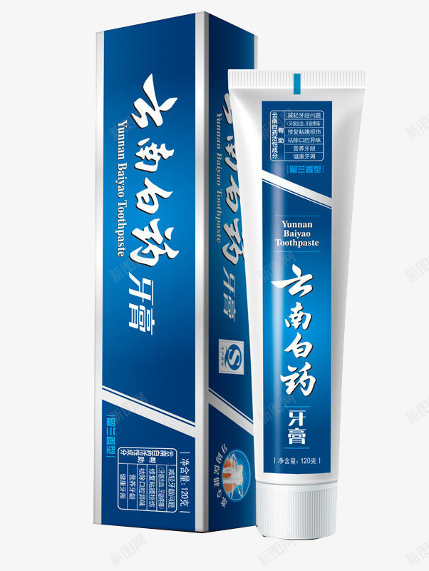 牙膏png免抠素材_88icon https://88icon.com 口腔护理 洗漱 牙膏用品