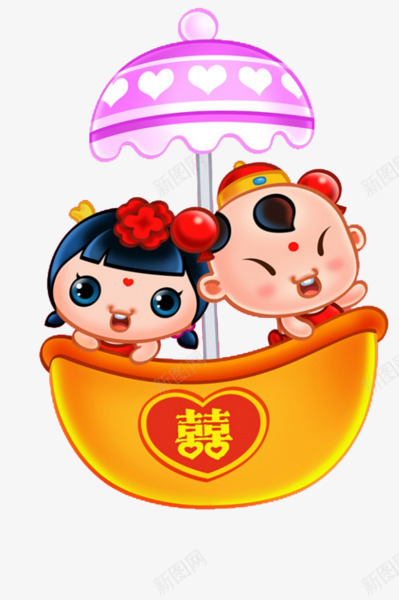 卡通情侣娃娃png免抠素材_88icon https://88icon.com 中国娃娃 卡通 情侣 结婚