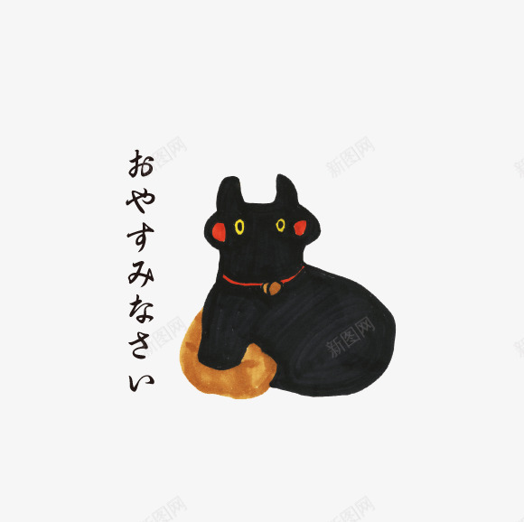 日式传统吉祥物黑猫png免抠素材_88icon https://88icon.com 卡通 可爱 和风物语 日式传统 清新 黑猫