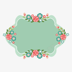 母亲节四朵花朵装饰和绿色背景矢量图素材