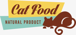 猫粮标签素材