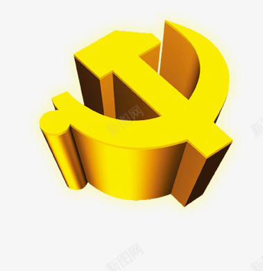 党欢度七一建党节png免抠素材_88icon https://88icon.com 七一建党节 中国共产党 党政廉政 建党节 欢度七一建党节