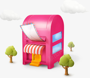 卡通插画png免抠素材_88icon https://88icon.com 信封 信箱 卡通 树 树木 童趣 邮局