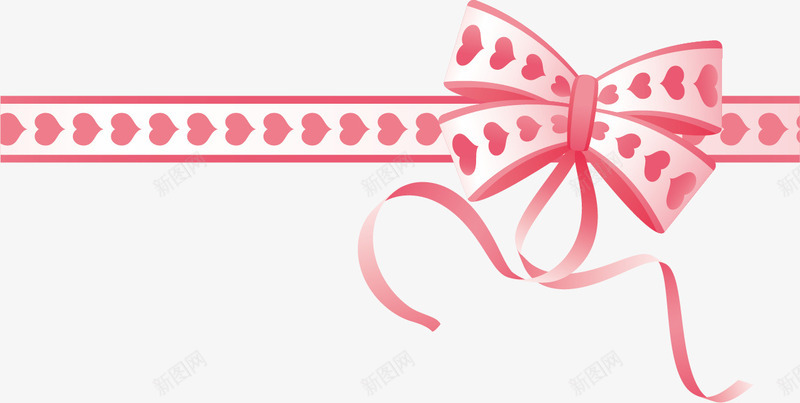 浪漫爱心粉红色蝴蝶结彩带png免抠素材_88icon https://88icon.com 可爱 彩带 浪漫 矢量素材 粉红色 缎带