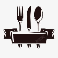不锈钢刀不锈钢刀叉西餐宣传用标矢量图图标高清图片
