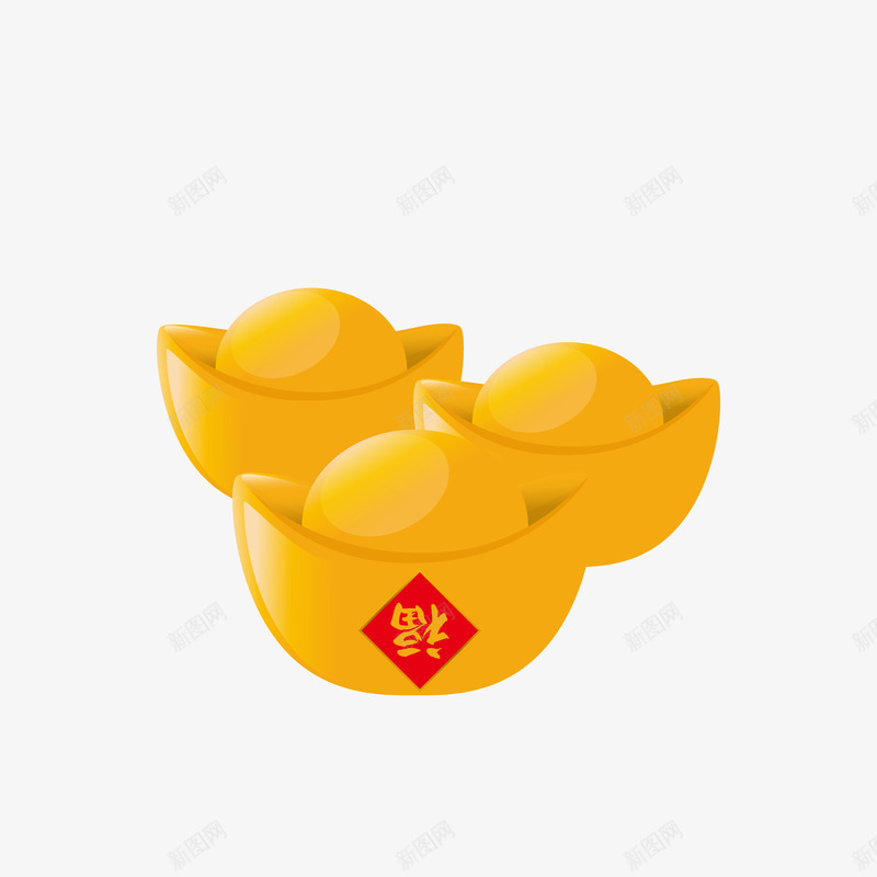 金元宝发财矢量图eps免抠素材_88icon https://88icon.com 300像素图 EPS图免抠 元宝 发财 大图免抠 高清免抠 矢量图