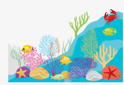海底鱼儿海藻游泳矢量图素材