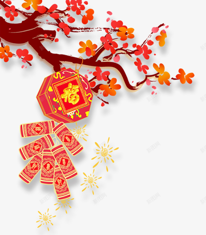 新年鞭炮图png免抠素材_88icon https://88icon.com 新年物料 新年贺岁 梅花 狗年 狗年大吉 鞭炮 鞭炮png图