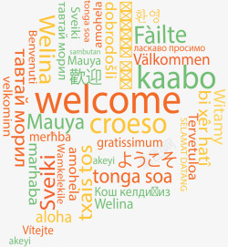 拼图PNG各国语言欢迎气泡矢量图高清图片