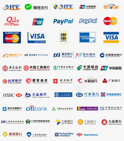 支付卡支付银行支付支付宝银行标志图标高清图片