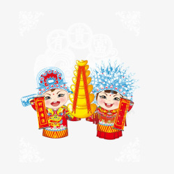拿金元宝的夫妻中国娃素材