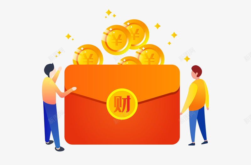 全新红色红包金币插画元素png免抠素材_88icon https://88icon.com 元素 全新 原创 插画 红包 红色 金币