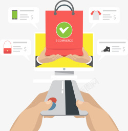 手绘网络购物素材