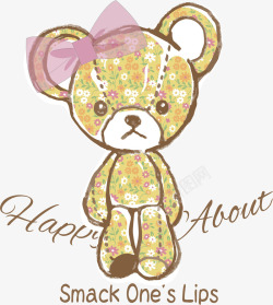 手绘小熊矢量图素材