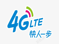 4G网络素材