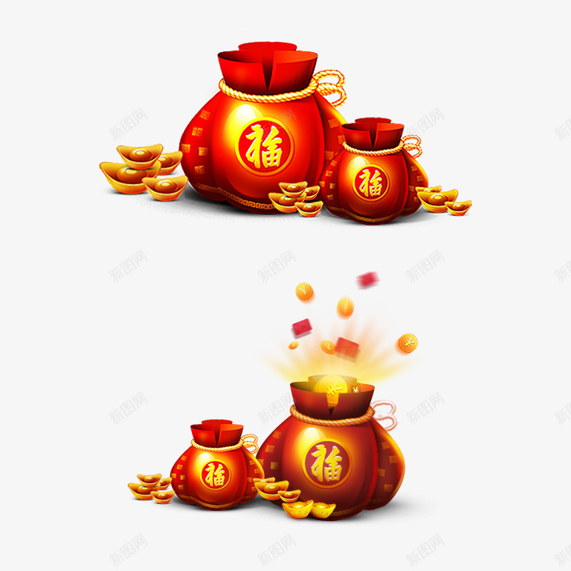 手绘创意质感福袋金元宝png免抠素材_88icon https://88icon.com 元宝 创意 质感