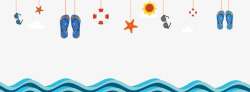 暑假招生宣传单暑假游泳卡通手绘蓝色背景边框高清图片