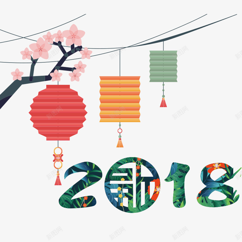 2018png免抠素材_88icon https://88icon.com 2018 春节 梅花 纸灯笼