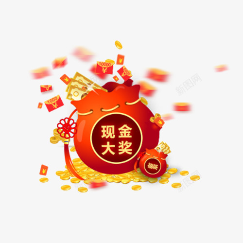 现金大奖金币钱袋png免抠素材_88icon https://88icon.com 大礼包 现金大奖 福袋 红包 纸币 金币 金袋子 钱袋 钱袋模型