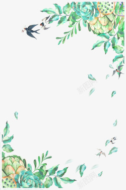 小清新燕子和花朵装饰边框素材
