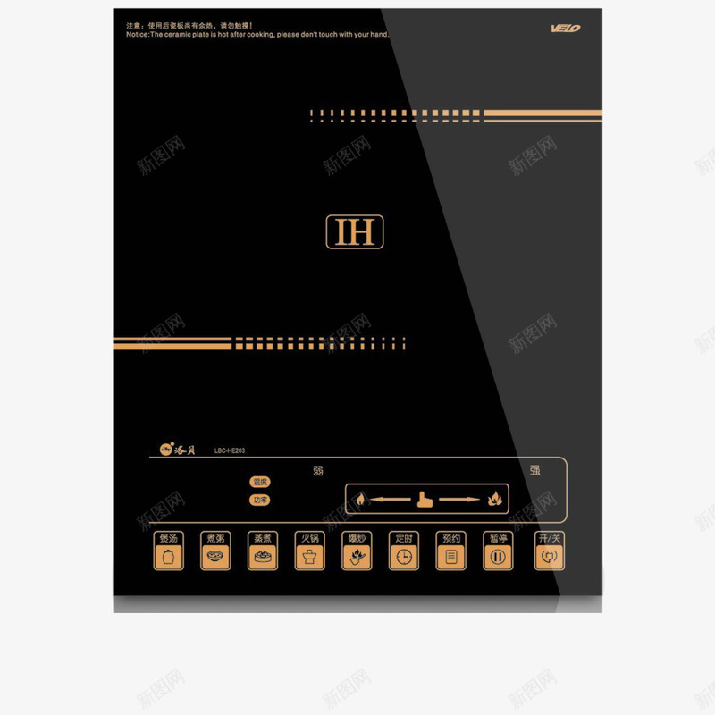 多功能电磁炉小型家用png免抠素材_88icon https://88icon.com 产品实物 光波防电磁 均匀加热 多功能 大火力 家用 智能触摸 正品 火锅 火锅电磁炉 烤盘汤锅 电池炉 电池炉灶 电磁灶 电磁炉 电磁炉家用 西式烹饪 触摸 触摸屏 超薄正品 进口面板 迷你电磁炉