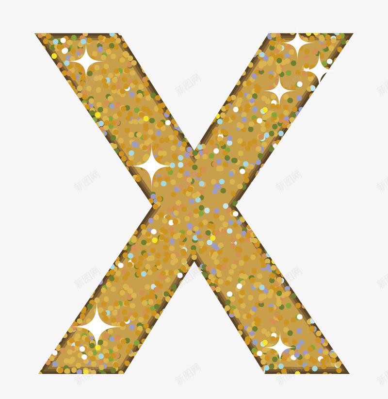 字母X艺术字png免抠素材_88icon https://88icon.com EPS X 字母 斑点背景 艺术字 金色闪粉