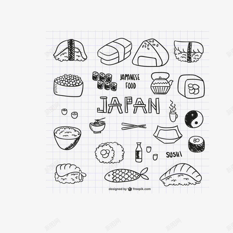 美味日本料理矢量图ai免抠素材_88icon https://88icon.com 三角形鱼 寿司三角饭团刺身鱼子酱寿司阴阳鱼茶壶茶杯米饭秋刀鱼鱼太极图日本料理 手绘 矢量图