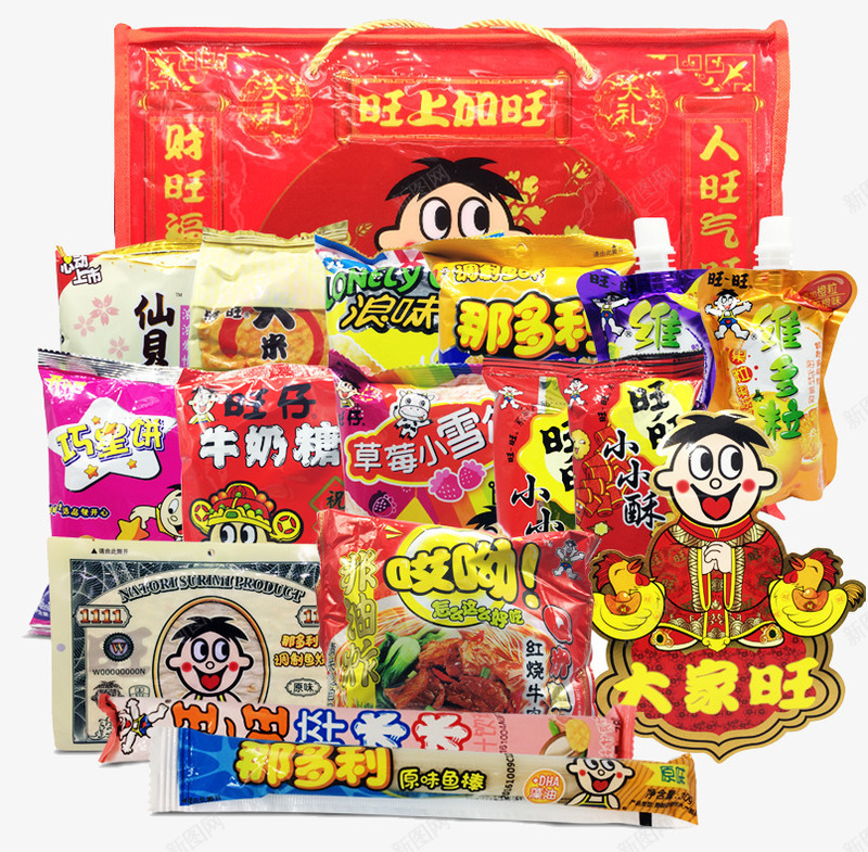 旺旺新年福利png免抠素材_88icon https://88icon.com 休闲食品 大礼包 新年福利 旺旺