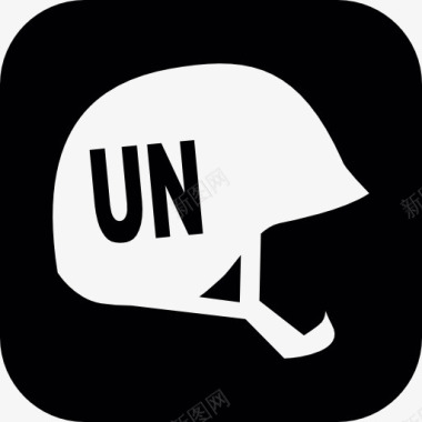 联合国志愿者头盔图标图标