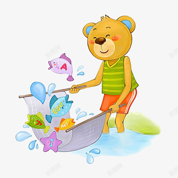 抓鱼的小熊png免抠素材_88icon https://88icon.com 卡通 小熊 小鱼 手绘 简图 紫色 绿色 网兜