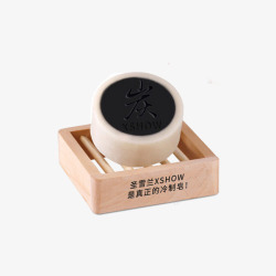 韩国圣雪兰天然竹炭手工皂素材