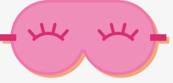 眼睫毛眼罩玫粉色眼睫毛眼罩矢量图高清图片