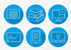 网络学习的人网络学校扁平化蓝色图标icon高清图片