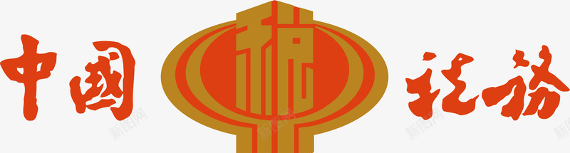 国税logo中国税务部logo图标图标