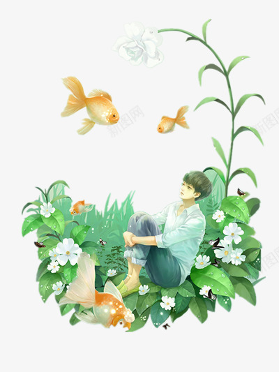 唯美插画png免抠素材_88icon https://88icon.com 唯美 少年 花草 装饰 金鱼