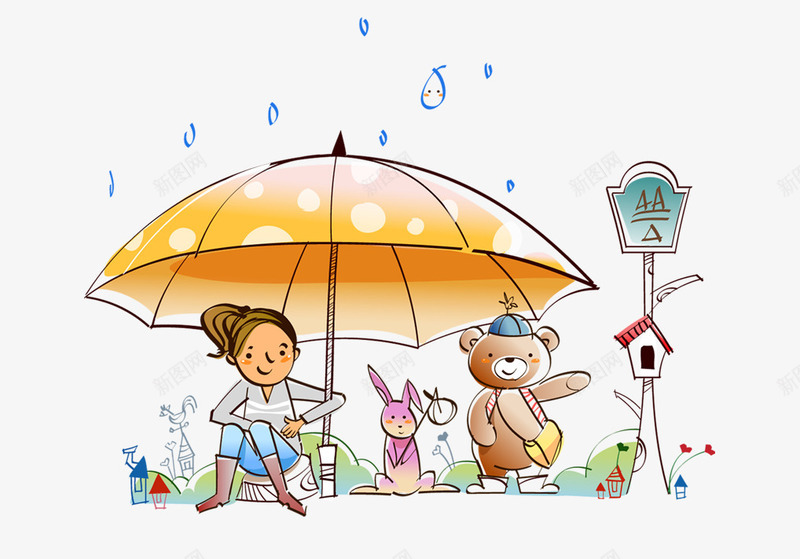 卡通女孩小熊小兔png免抠素材_88icon https://88icon.com 下雨 卡通 女孩 小熊 雨伞