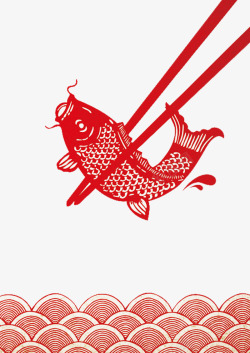 中国传统筷子鲤鱼剪纸高清图片