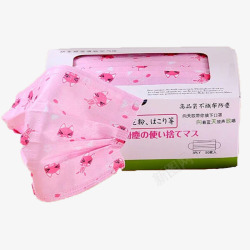 粉色一盒可爱防霾简约一次性口罩素材