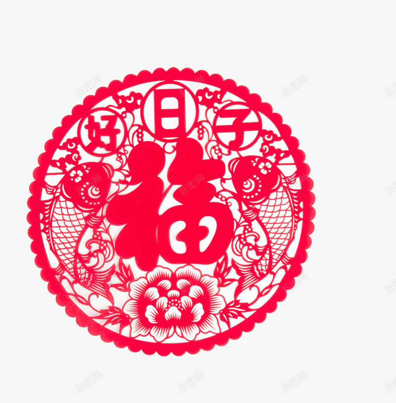 年年有余新年大吉png免抠素材_88icon https://88icon.com 剪纸 小鱼 手绘 日子 福气 花朵 过年 镂空