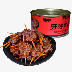 牙签牛肉素材