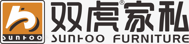 双虎家私家具品牌logo矢量图图标图标