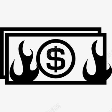 元钱钞票纸燃烧的火焰图标图标