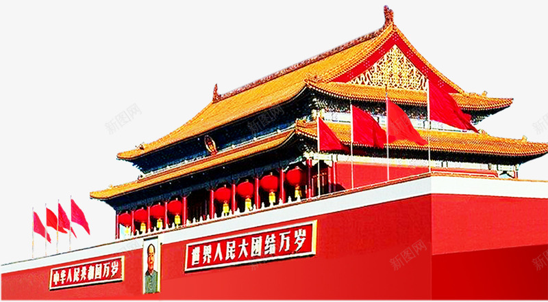 建党节建国摄影建筑物天安门png免抠素材_88icon https://88icon.com 天安门 建党 建国 建筑物 摄影