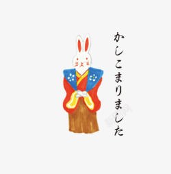 日式传统吉祥物兔神素材