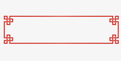 中国结线条红色中国风高清图片
