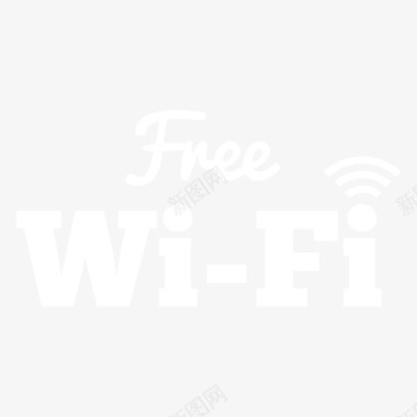 cafe艺术字WIFI字体图标图标